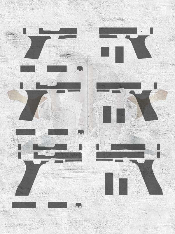 glock-engraving-template-vector-bundle-arts-of-the-warrior